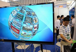 第九屆中國南京國際軟件產(chǎn)品和信息服務(wù)博覽會(huì)盛大開幕，引領(lǐng)軟件與信息服務(wù)新潮流